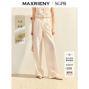 女25夏款 精致日常收腰阔腿休闲裤 米白色长裤 SGPR