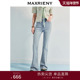 MAXRIENY精致日常感雾蓝喇叭牛仔裤 休闲长裤 女25夏款 极简气质修身
