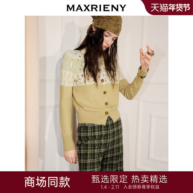 ������ 34 ������Ů�д���-miuϵ������ 1699Ԫ