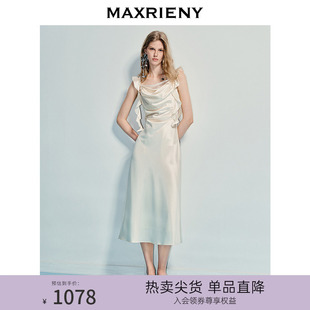 MAXRIENY精致復(fù)古連衣裙端莊小白裙小黑裙收褶飄帶小眾設(shè)計(jì)感禮裙