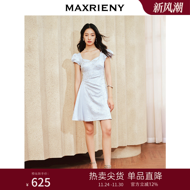 重工钉珠，腰间抽褶，U型领设计