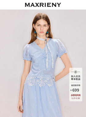 MAXRIENY蕾丝花边醋酸衬衫2026夏季新款雾蓝色V领泡泡袖衬衣上衣