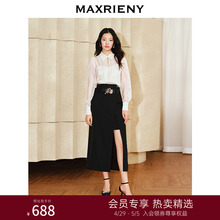 MAXRIENY精致复古感高腰开衩铅笔直身半裙2024春季 半身裙子 新品