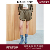 25夏波嬉风 MAXRIENY金属环本布腰带花苞短裤 商场同款 春游记
