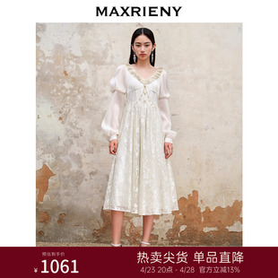 新款 MAXRIENY宫廷复古感蕾丝连衣裙2023秋装 精致浪漫感公主小白裙