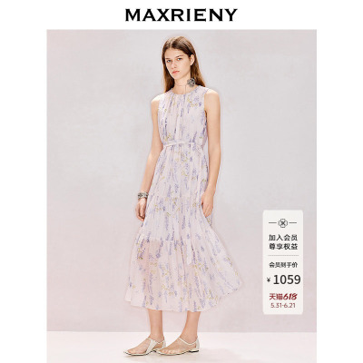 MAXRIENY无袖收褶系带印花连衣裙