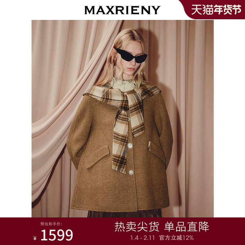 MAXRIENY格纹围巾领羊毛大衣25冬款乡村巴恩风穿搭H型廓形外套女,女装/女士精品,毛呢外套,淘宝优惠券,粉丝福利购,淘宝优惠卷