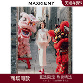 MAXRIENY国风新中式 宋轶同款 拜年服立领绣花马夹背心女26春款