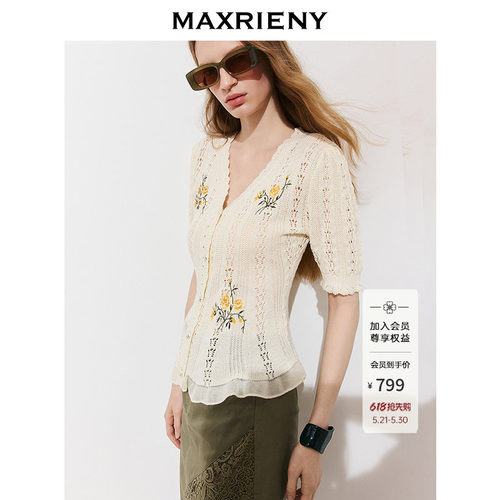 MAXRIENY法式花卉刺绣针织开衫