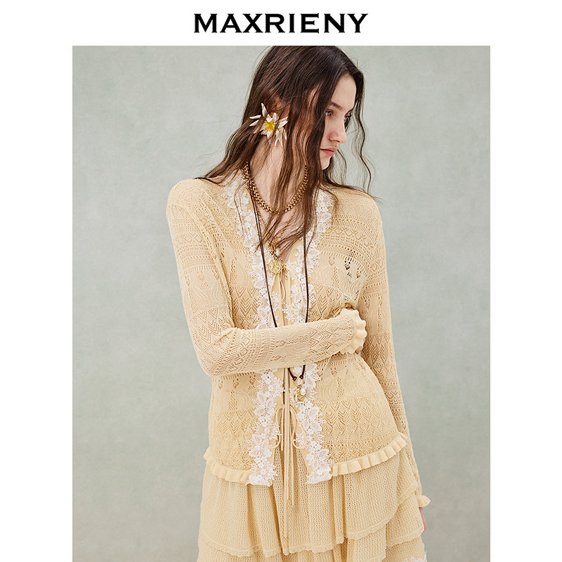 【主题纪念】MAXRIENY温柔千金蕾丝花边吊带两件套针织衫26夏毛衫