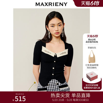 复古针织开衫MaxRienyv领