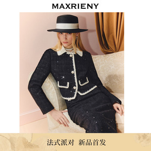 MAXRIENY小香风花纱外套千金miu系穿搭25秋撞色亮片箱型翻领设计