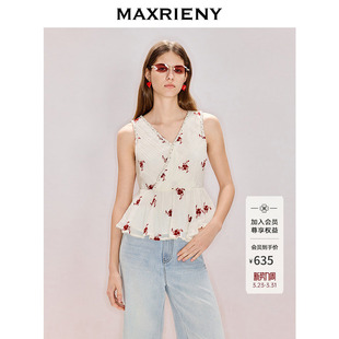 无袖 新款 V领衬衣米白色收腰上衣 2026年春季 MAXRIENY立体绣花衬衫