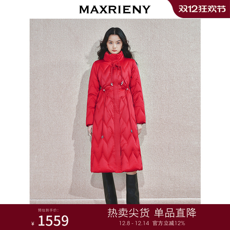 长款A字版型	V字直充工艺	盘扣装饰