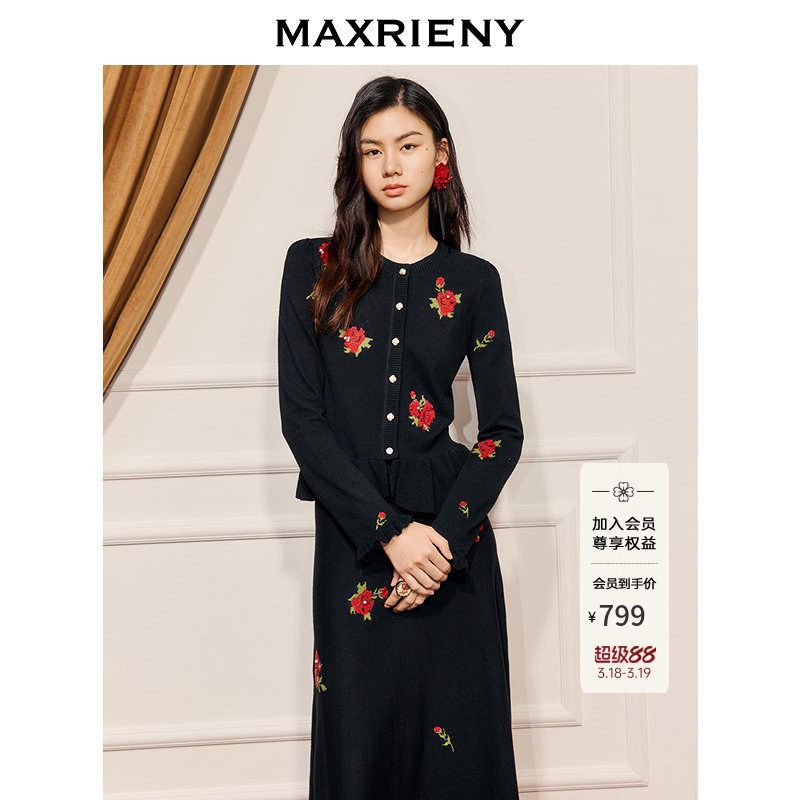 商品详情图片