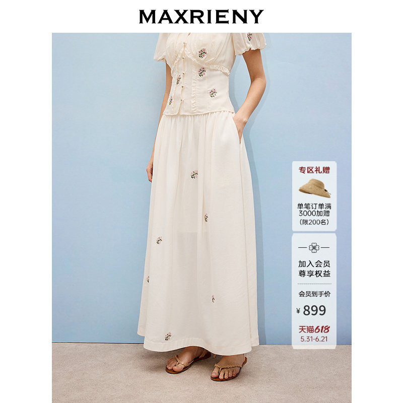 MAXRIENY法式浪漫宽腰头A字大摆半身裙26年夏季花卉刺绣高腰半裙