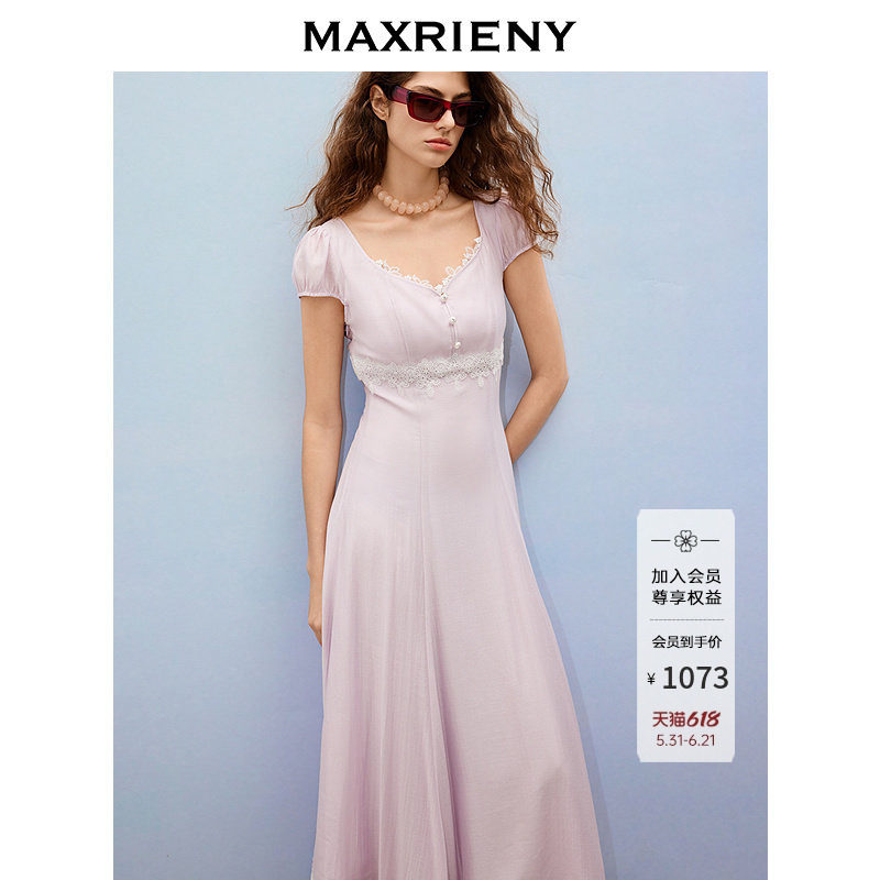 MAXRIENY法式宫廷泡泡袖淡紫连衣裙26年夏季新款V领刺绣蕾丝长裙