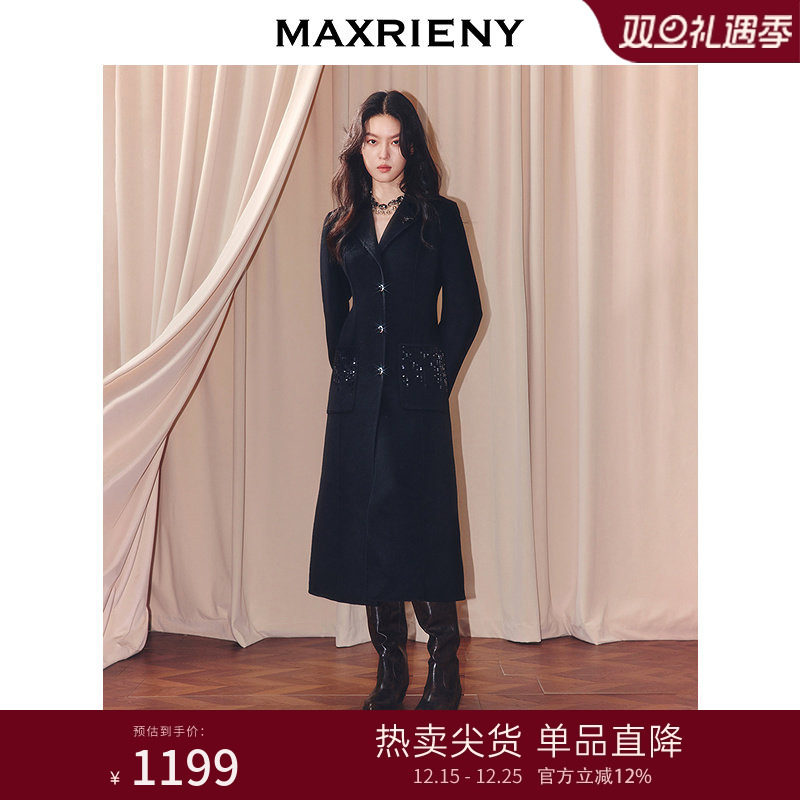 MAXRIENY极简主义穿搭羊毛大衣女25冬款双面呢毛呢外套过膝长款