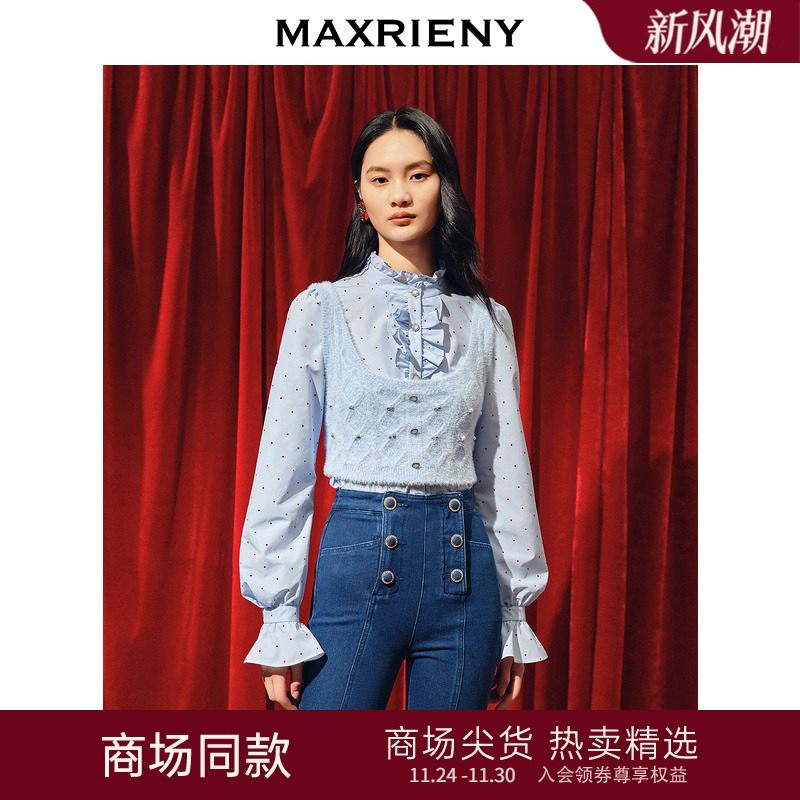 商场同款MAXRIENT复古宫廷风衬衫