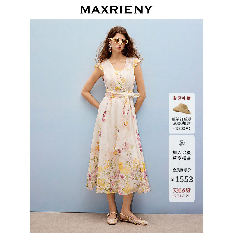 MAXRIENY法式浪漫感印花连衣裙26年夏季新款蝴蝶结压褶收腰长裙
