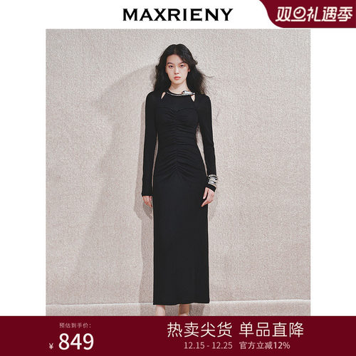 水晶织带装饰	锁骨处小镂空	抽褶设计