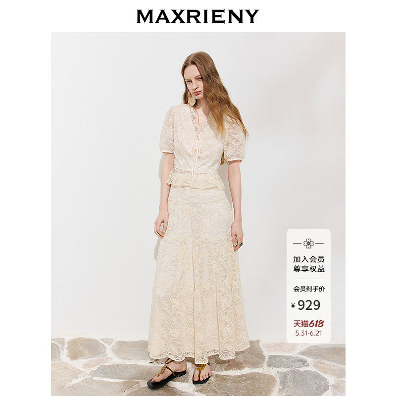 MAXRIENY浪漫宫廷浮雕蕾丝散摆伞裙26年夏季新款绣花高腰半身裙