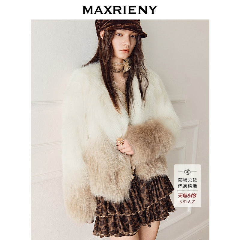 【商场同款】MAXRIENYcozy松绒系穿搭复古渐变色狐狸毛皮草25冬款