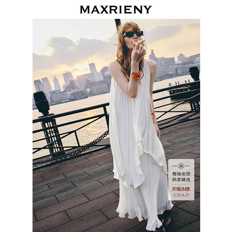 MAXRIENY玉兰小白裙优雅度假风双层印花浪漫连衣裙