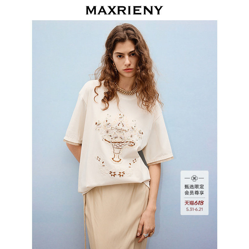 【商场同款】MAXRIENY复古米白玫瑰钉珠刺绣T恤26夏宽松圆领短袖T