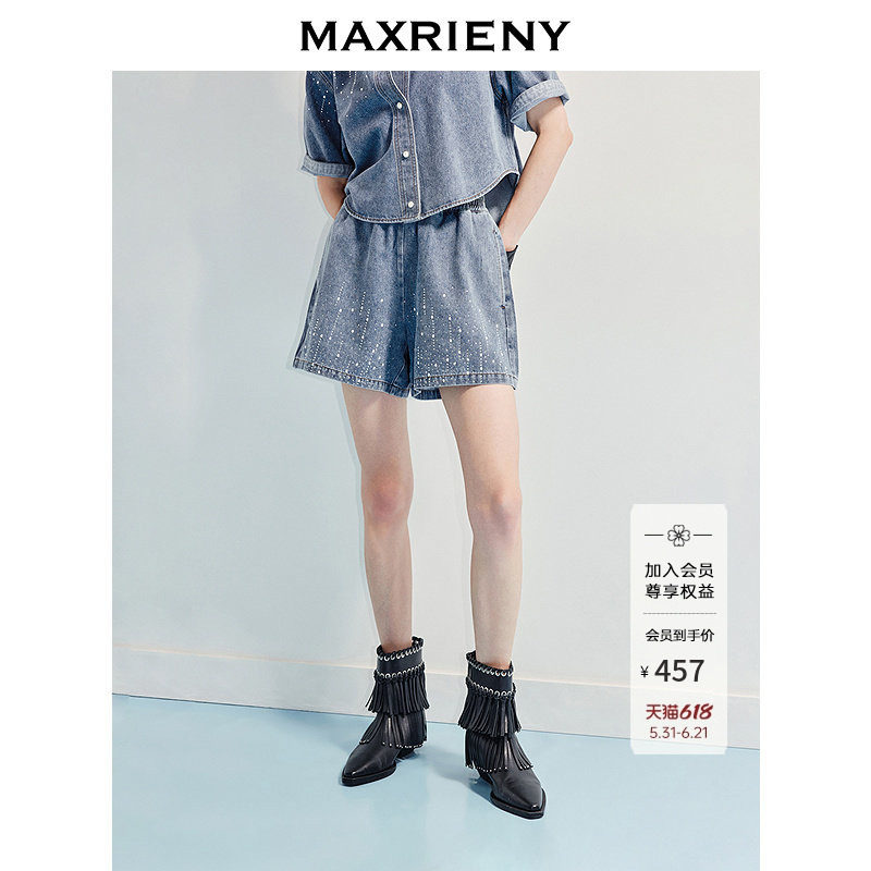 MAXRIENY精致日常感收腰烫钻高腰水洗牛仔短裤25夏款裤腿短裤女