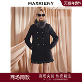 商场同款 MAXRIENY格雷系羽绒服狐狸毛领羊毛双面呢外套女25冬