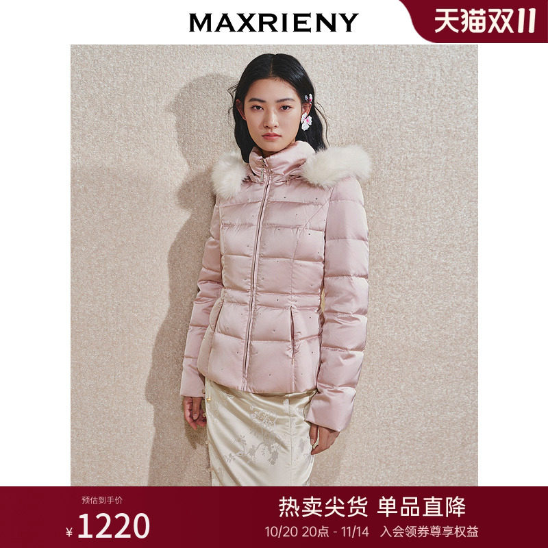MAXRIENY精致优雅感羽绒服24冬新款毛领装饰收腰连帽保暖外套女