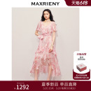 MAXRIENY浪漫甜美感茶歇裙系带连衣裙下午茶裙子 瓜分百万红包