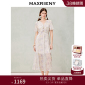 法式 中长款 长裙显瘦裙子 新款 MAXRIENY印花收腰压褶连衣裙2026春季