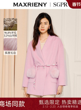 【SGPR】羊绒羊毛大衣廓形25冬款狐狸毛口袋毛呢外套