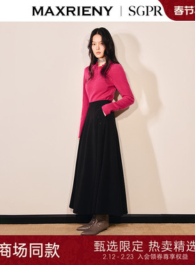 【SGPR】静默复古风穿搭25冬款烫钻A字廓形中长半裙通勤暗黑风