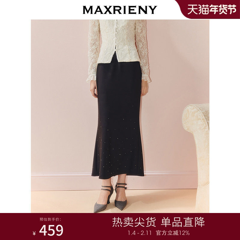 MAXRIENY法式优雅感鱼尾半裙25秋款赫本风气质穿搭烫钻开叉中长裙,女装/女士精品,半身裙,淘宝优惠券,粉丝福利购,淘宝优惠卷