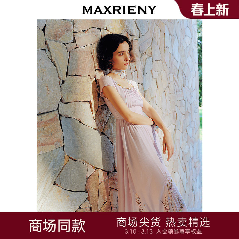 【商场同款】MAXRIENY优雅度假风收腰绣花连衣裙25夏款宫廷复古裙
