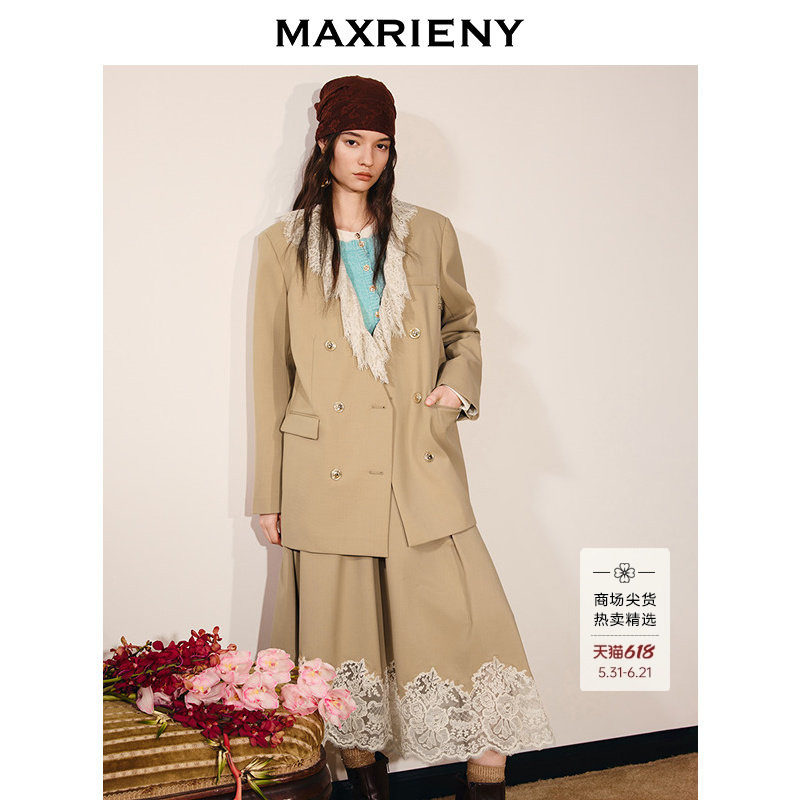 【商场同款】MAXRIENY卡其色西装2026年春季手工刺绣小马蕾丝西服