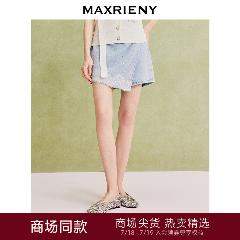 蕾丝拼接叠褶裙裤