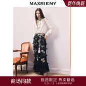 商场同款 MAXRIENY直身蛋糕裙刺绣直筒层叠半裙复古色彩穿搭