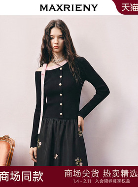 [商场同款]MAXRIENY斜肩系带撞色套头针织衫修身收腰长袖打底上衣