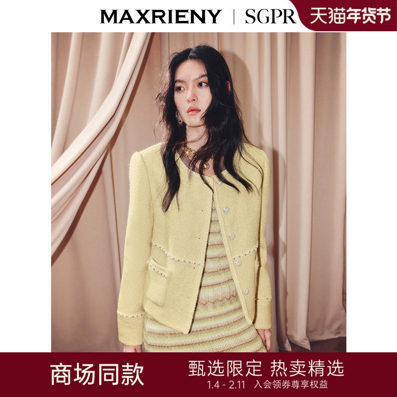 【SGPR】法式复古羊毛混纺花纱钉钻短外套女25冬款,女装/女士精品,短外套,淘宝优惠券,粉丝福利购,淘宝优惠卷