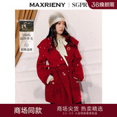 立体裁剪羊毛大衣 节日喜庆穿搭大翻领双面呢外套女25冬款 SGPR