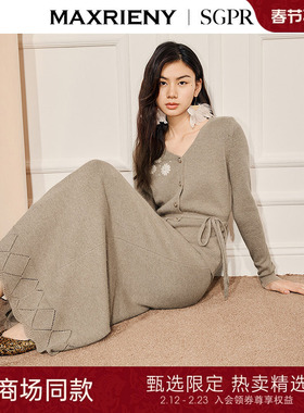 【SGPR】系带收腰H型毛针织衫女25冬款冬日甜柔穿搭