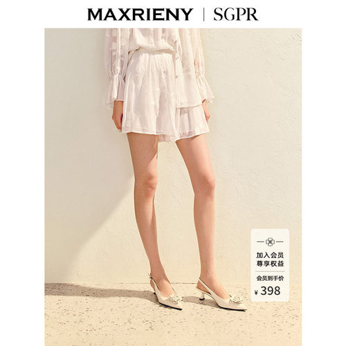 MAXRIENY小A型阔腿短裤