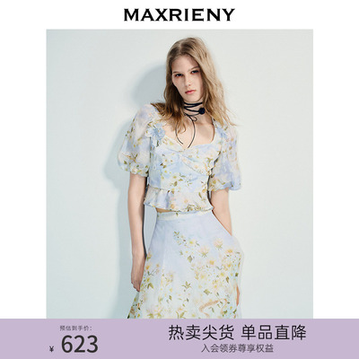 MAXRIENY浪漫度假风雪纺衫25夏款花朵刺绣渐变印花泡泡袖上衣