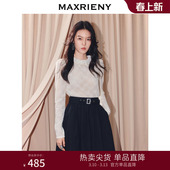 上衣女 蕾丝钉珠花边长袖 MAXRIENY静奢羊毛混纺衬衫 亲肤软糯25冬款