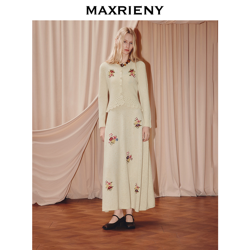 陈都灵同款-法式羊毛针织套装