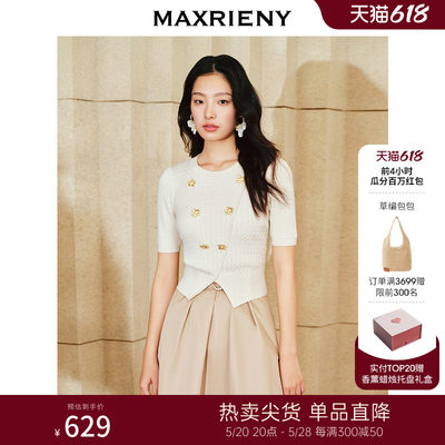 MAXRIENY2024春季新品套头上衣